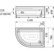 Поддон акриловый Радомир Соул 2 120х80 см R фото 3