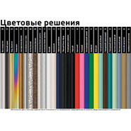 Полотенцесушитель водяной Сунержа Элегия+ П11 800х600 мм 00-0205-8060 фото 4
