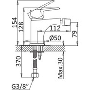 Смеситель для биде Cezares NAUTIC-BS1-01-W0, Цвет производителя: хром фото 2