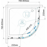 Душевое ограждение RGW CL-53B 80х80 см 06095388-14, черный/прозрачное фото 2