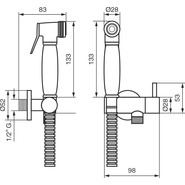 Набор для гигиенического душа Emmevi NEO132 без смесителя (на 1 воду) черный фото 2