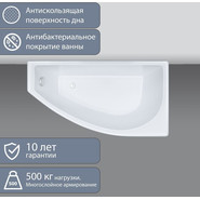 Ванна акриловая 1400х750х600 Тритон Белла L с каркасом фото 5