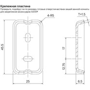 Стакан для зубных щеток Iddis Slide SLIWTG1i45, цвет белый фото 5