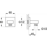 Шланговое подсоединение BelBagno Arlie ARL-PG-CRM фото 2