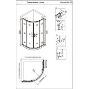 Душевое ограждение Veconi Rovigo 80x80 см RV07-80PL-01-19C3, хром/прозрачное фото 2