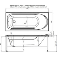 Ванна акриловая Aquanet West 160х70 см 204054, Размер - мм: 1600х700 фото 6