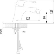 Смеситель для биде Lemark Unit LM4508C фото 3
