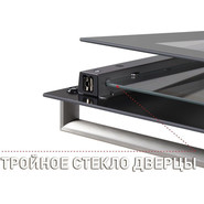 Газовый духовой шкаф Maunfeld MGOG.673W фото 6