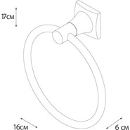 Кольцо для полотенец Fixsen Ocean GR-2011 фото 3