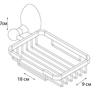 Мыльница Fixsen Briz GR-3009 фото 3