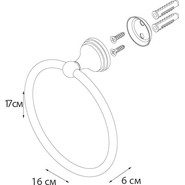 Кольцо для полотенец Fixsen Laguna GR-7811 фото 3