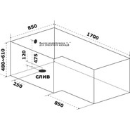 Ванна акриловая Bas Эсте 170х85 см R фото 3