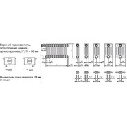 Радиатор Zehnder Charleston Retrofit 2056 760х560 мм (16 секций) нижнее подключение фото 4