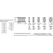Радиатор Zehnder Charleston Retrofit 2056 850х560 мм (18 секций) боковое подключение фото 5