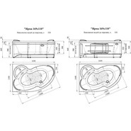 Ванна гидромассажная Радомир Ирма 169x110 см R (Гидромассаж "Релакс" Bronze) фото 2