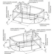 Ванна гидромассажная Радомир Ирма 169x110 см R (Гидромассаж "Релакс" Bronze) фото 3