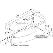 Ванна гидромассажная Радомир Орсини 160x90 см L (Гидромассаж "Стандарт" Chrome) фото 3