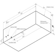 Ванна гидромассажная Радомир Сильвия 168x70 см (Гидромассаж "Баланс") фото 3