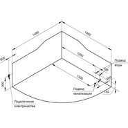 Ванна гидромассажная Радомир Сорренто 148x148 см (Гидромассаж "Терапия" Chrome) фото 3