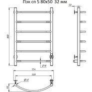 Полотенцесушитель электрический Тругор Пэк сп 5 П6 500х800 мм (возможность скрытого подключения) 00-00031608 фото 6