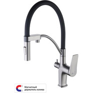 Смеситель для кухни Lemark Bronx LM3761GM, графит фото 