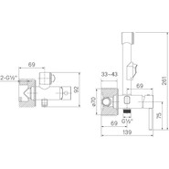 Набор для гигиенического душа Iddis Axes 003WTR0i08, белый матовый фото 3