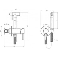 Набор для гигиенического душа Cezares CZR-SET-DA1-ID2-FMM120-01 фото 2
