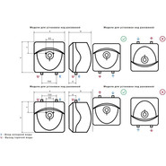 Водонагреватель электрический Ariston ABS Andris LUX 15 OR (над мойкой) 3100606 фото 6