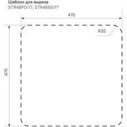 Кухонная мойка Iddis Strit STR48S0i77 0,8 мм, сатин фото 4