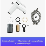 Смеситель для раковины Gappo G1003-8, белый/хром фото 4