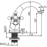 Смеситель для раковины Gappo G1089-4, бронза фото 3