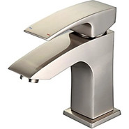 Смеситель для раковины Gappo Jacob G1007-5, сатин фото 