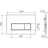 Кнопка смыва Alcaplast Thin M572, хром матовый фото 2