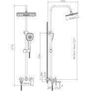 Душевая стойка Haiba HB24505 фото 2