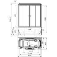 Гидробокс с паром Радомир Элис 168x85 см R, белый/прозрачное фото 2
