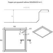 Поддон антивандальный Тругор ПДДК 90x90 см фото 3