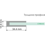 Шторка для ванны WasserKraft Berkel 80 см 48P01-80 Fixed, хром/прозрачное фото 2