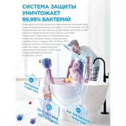 Бойлер электрический Midea MWH-1520-KVMU на 15 л. (под мойкой) 4627121257036 фото 6