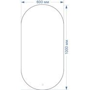 Зеркало Azario Alone Arco 60 см CS00078967 фото 3