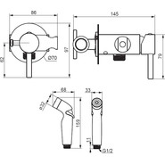 Набор для гигиенического душа Damixa Option 211000000 фото 5