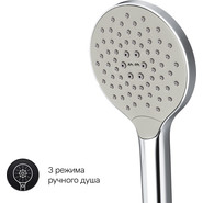 Смеситель для ванны Am.Pm Like F8095000 фото 5