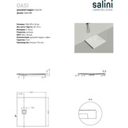 Поддон Salini Oasi 90x90 см 120321M (S-Stone) матовый фото 4