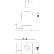 Дозатор для жидкого мыла Belz B90227 фото 2
