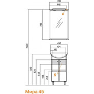 Тумба напольная с раковиной Акватон Мира 45 см 1A1044K1MR010, белый фото 3