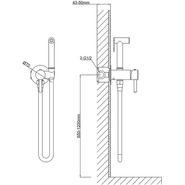 Набор для гигиенического душа Vincea VHFW-101MB, черный матовый фото 4