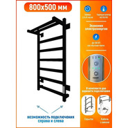 Полотенцесушитель электрический Тругор Пэк сп 20 ВГП с полкой П7 500х800 мм, чёрный (возможность скрытого подключения) 00-00043119 фото 4