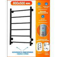 Полотенцесушитель электрический Тругор Аспект Пэк сп 1 ВГП 500х800 мм, чёрный (возможность скрытого подключения) 00-00036008 фото 4