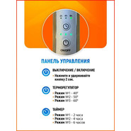 Полотенцесушитель электрический Тругор Аспект Пэк сп 1 ВГП 500х800 мм, чёрный (возможность скрытого подключения) 00-00036008 фото 5