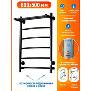 Полотенцесушитель электрический Тругор Пэк сп 5 ВГП с полкой П6 500х800 мм, чёрный (возможность скрытого подключения) 00-00042758 фото 5