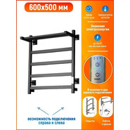 Полотенцесушитель электрический Тругор Пэк сп 20 ВГП с полкой П5 500х600 мм, чёрный (возможность скрытого подключения) 00-00043118 фото 2